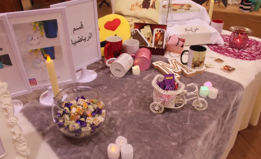 Small Projects - 