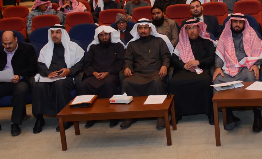 Message From the Director  An Introduction About the Centre  Vision & Message & Objectives  Organization Structure  Target Groups  The Center Services  Contact Us -  