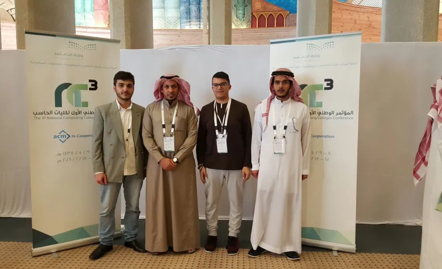 كلية علوم الحاسب والمعلومات تشارك بالمؤتمر الوطني الاول لكليات الحاسب الالي في الجامعات السعودية  - 