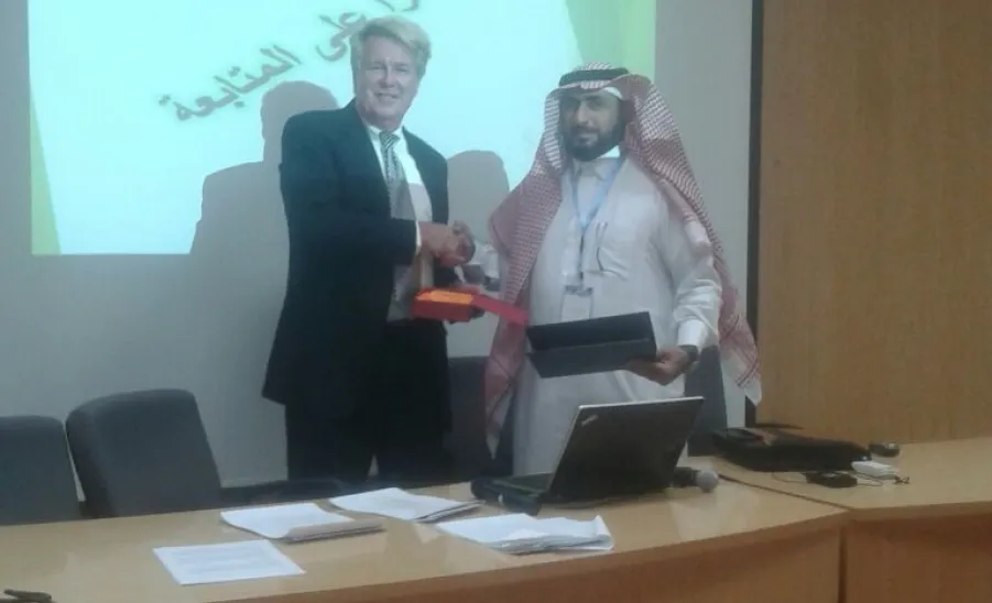 منتدى اليمامة الاقتصادي "تنويع الاقتصاد السعودي في ضوء رؤية 2030" - 
