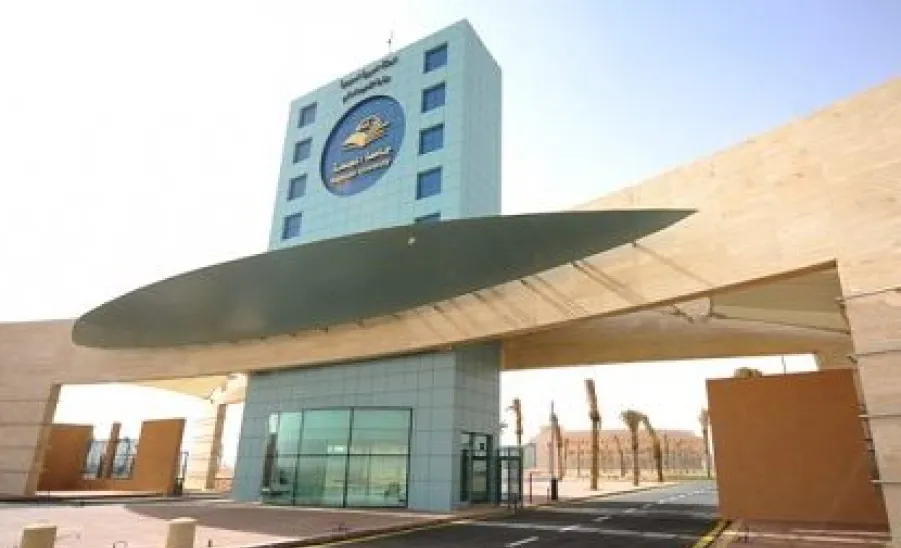 انطلاق برامج معهد الإدارة بالتعاون مع الجامعات - 