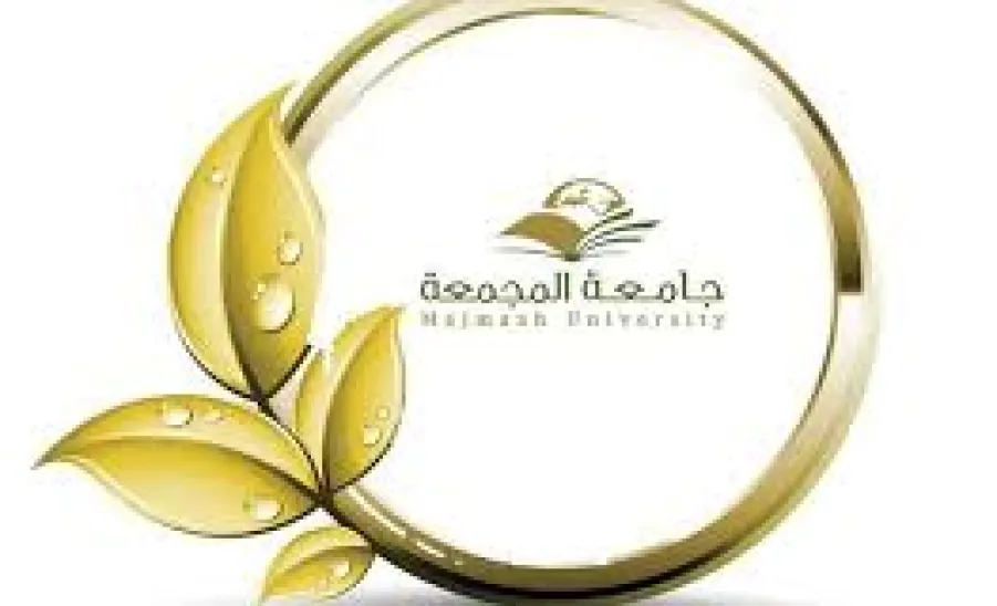 كلية التربية بالمجمعة تهيئ طالباتها للتدريب الميداني - 