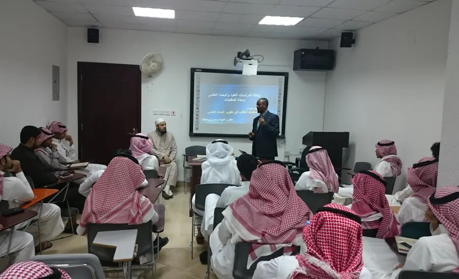 Library Unit Conducts a Lecture on Developing Reading Skill - 