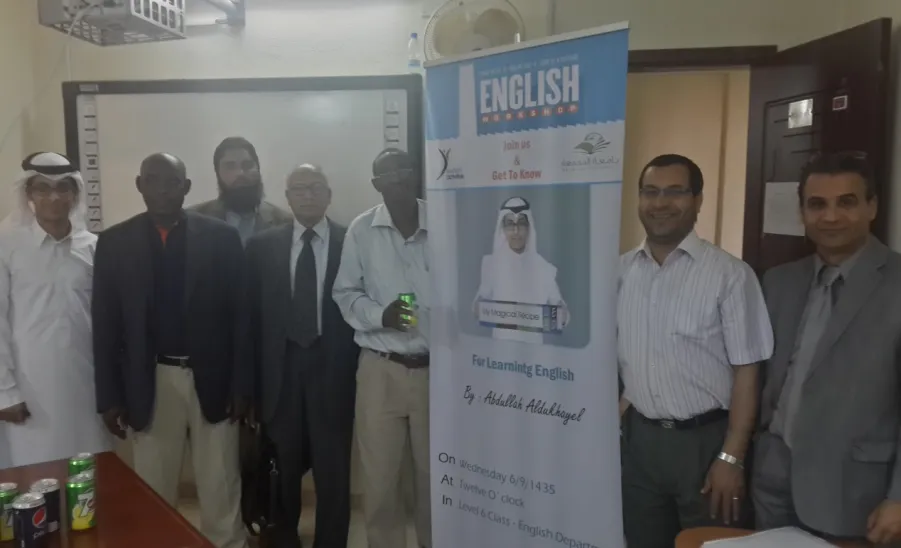 The Student: Abdullah Al-Dakheil, Conveys His Experience In English Language learning -  