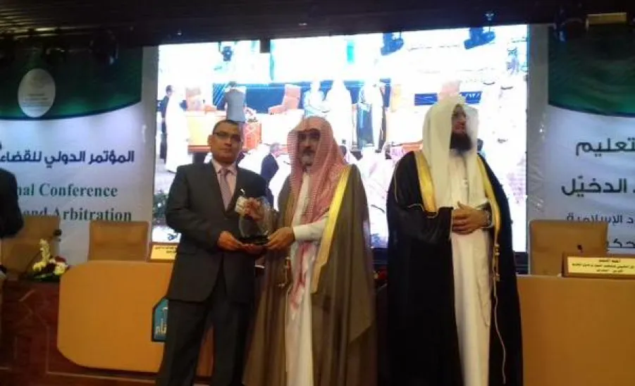 قسم القانون يشارك بالمؤتمر الدولي للقضاء والتحكيم - 