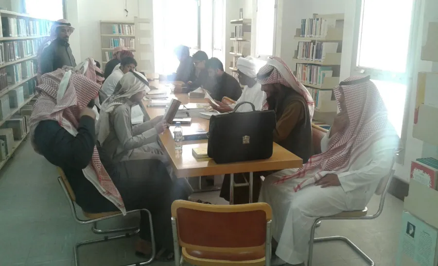 College of Education in Zilfi Offers an Educational Program - 