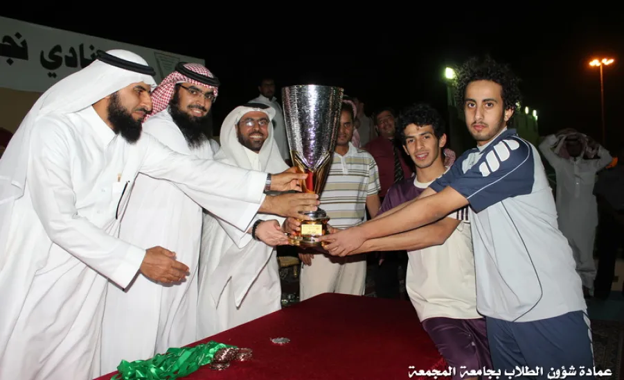 التربية بالمجمعة يضم كأس معالي مدير الجامعة لبطولة دوري الجامعة - 