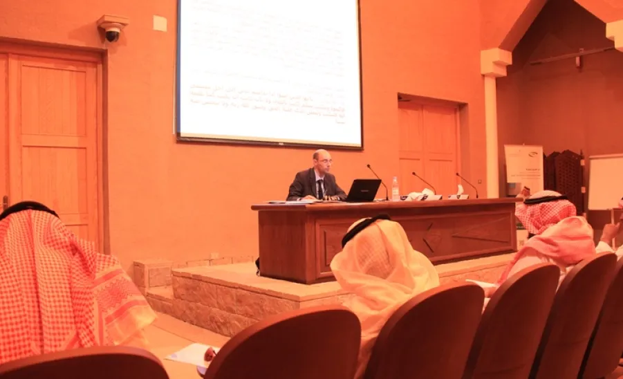 المحررات في النظام السعودي - 