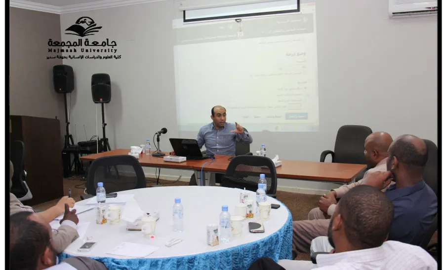 Training Course on Using D2L Basic Tools - 
