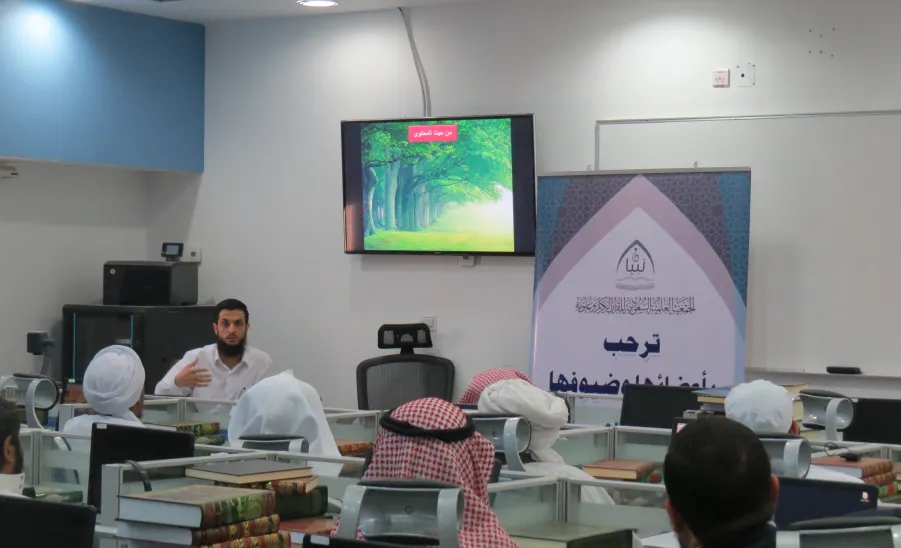 Department of Studies in Faculty of Education in Alzulfi Holds a Course on Using the Comprehensive Encyclopedia for Serving the Noble Qura’an - 
