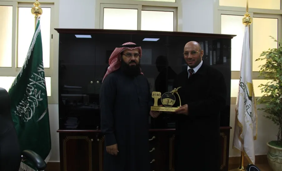 دور الجامعات السعودية في تفعيل رؤية 2030 - 