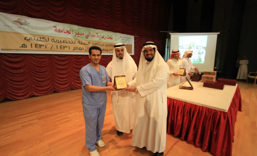 السنة التحضيرية لكليتي الطب البشري وطب الأسنان تختتم نشاطاتها - 