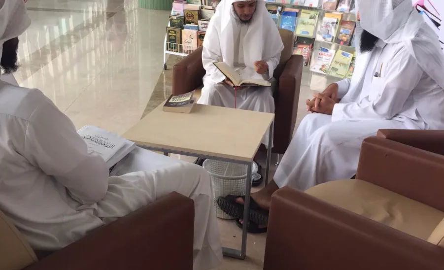 (Beneficial speech) Program - 