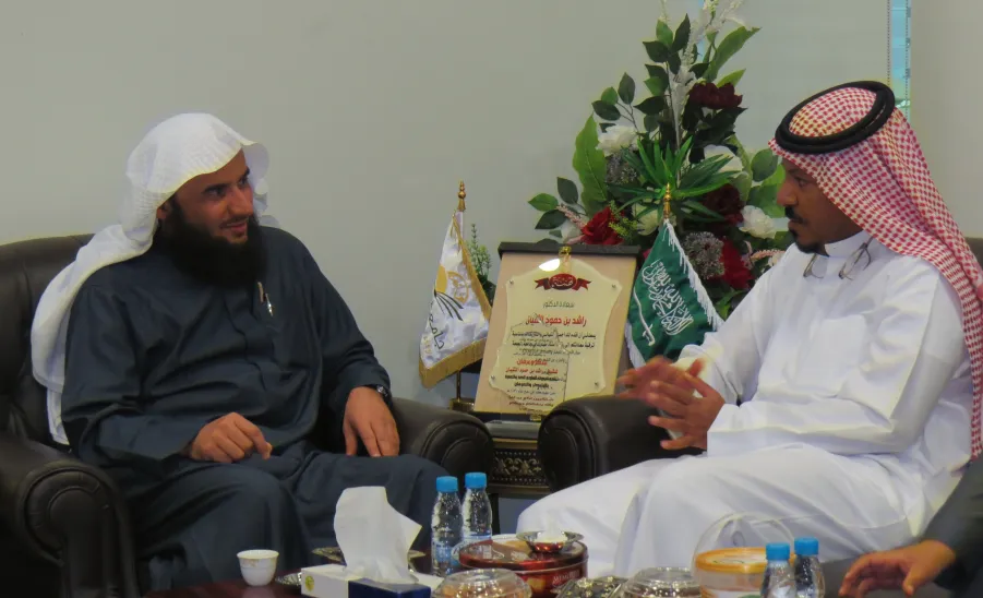 First Preparatory Meeting of College of Education's Dean and Director of Occupational Safety Management - 