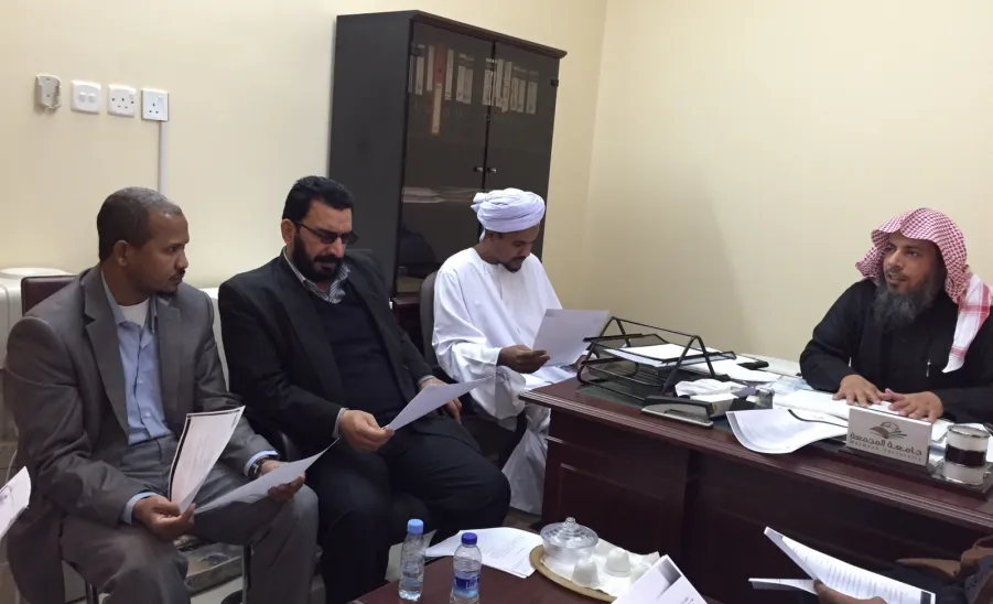 اجتماع وكيل الكلية للشؤون الطلاب بالوحدات التابعة للوكالة‎ - 