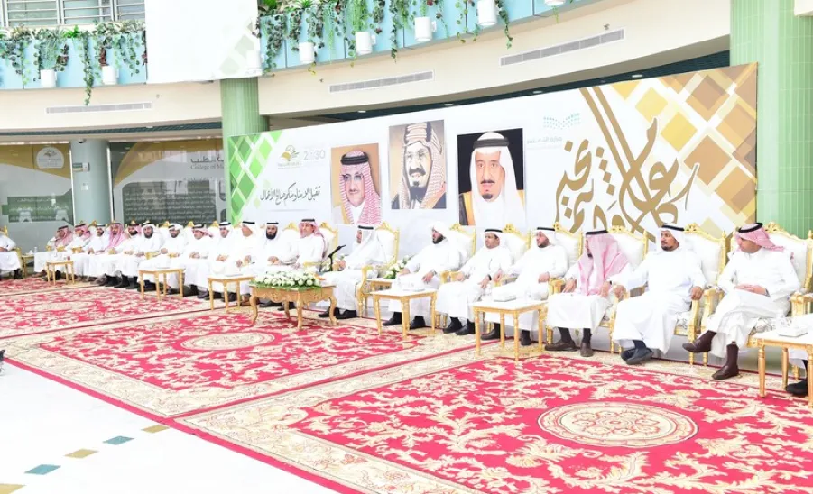 CELEBRATION OF EID AL-FITER - 
