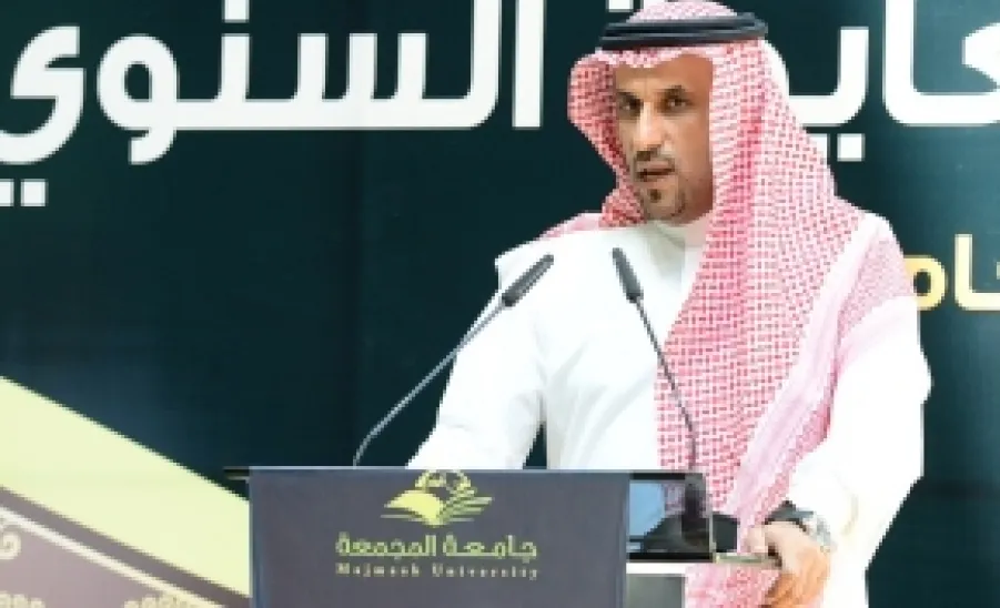 معالي مدير الجامعة يرفع شكره للقيادة على الثقة الملكية بالتمديد لمعاليه - 