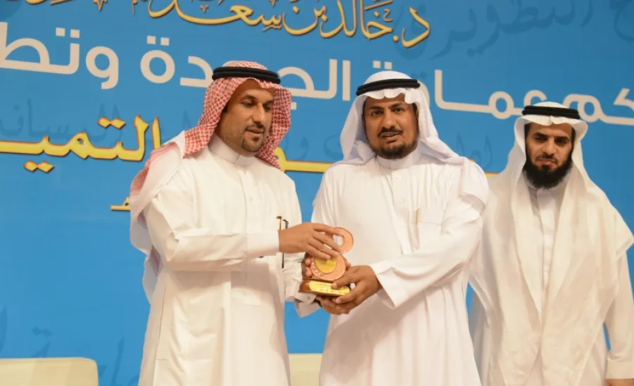 The College Awards The Third Place In The Quality Of Performance,& The Second Place At The Level Of Faculty Members - 