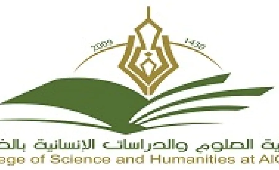 دورة تدريبية بعنوان "لغة الاشارة" - 