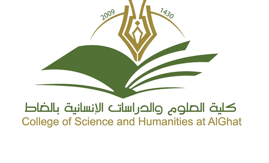 دورة تدريبية للطلاب بعنوان " كيفية استعمال نظام D2L " - 