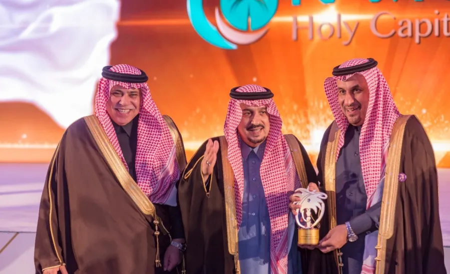 MU AWARDED FOR WINNING KING ABDUL AZIZ QUALITY AWARD -  