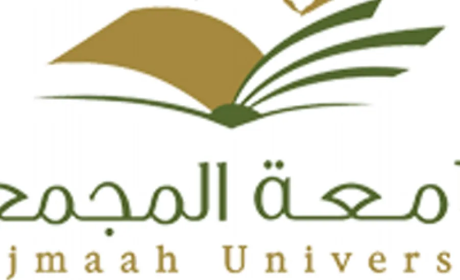 A Visit to the Department of Legal Affairs at Imam Mohammad Bin Saud Islamic University  - 