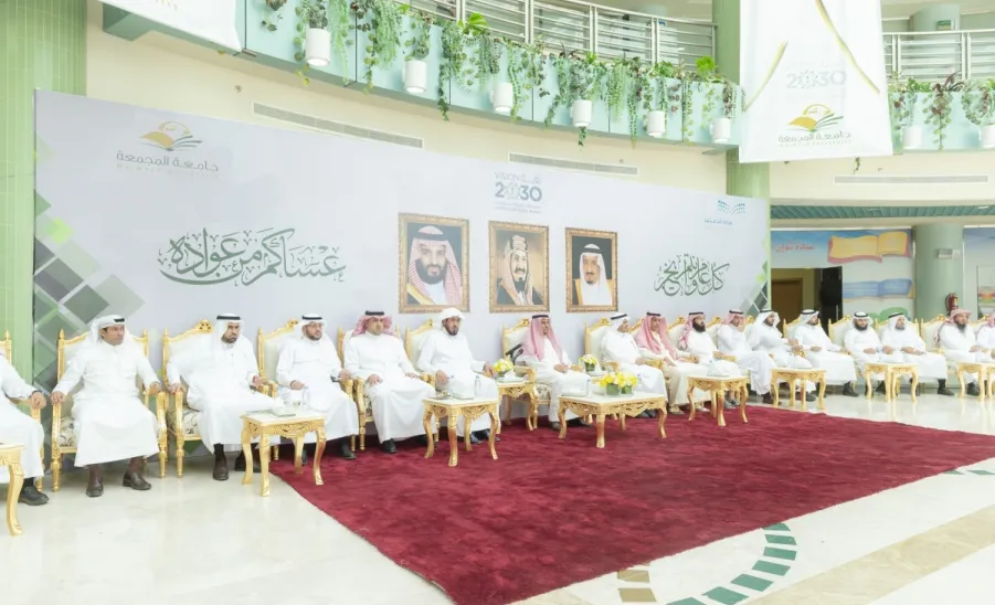 CONGRATULATORY CEREMONY ON ‘EID AL-FITER - 