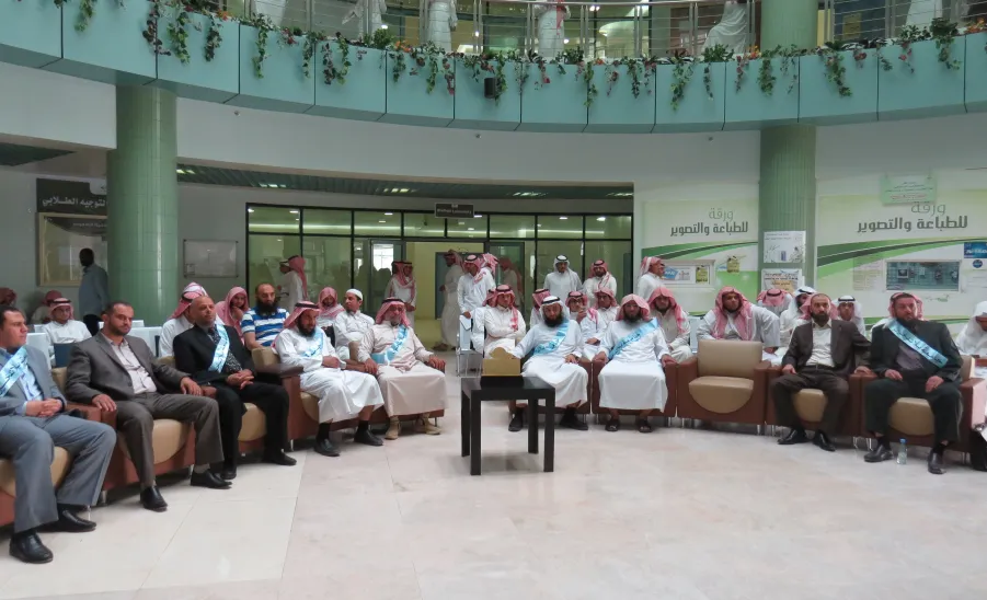 Zulfi College of Education Launches " No Smoking at the University " campaign -  