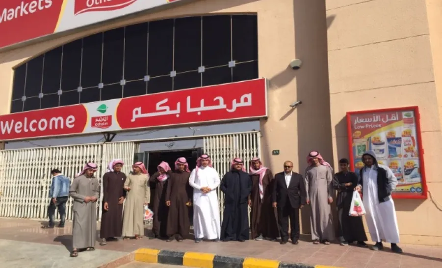 قسم علوم الحاسب والمعلومات ينظم زيارة ميدانية الى السوق المحلي - 