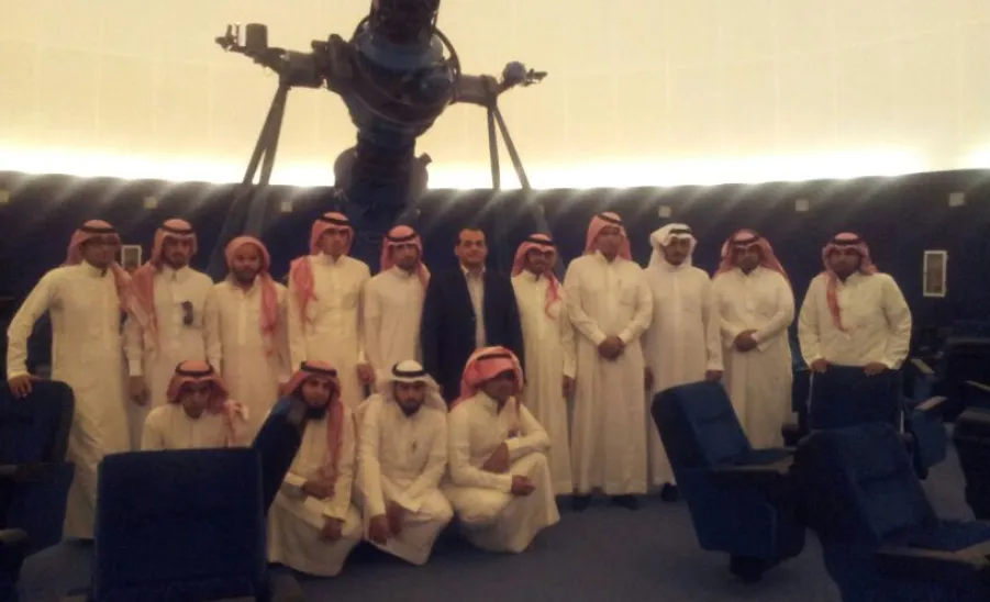 Trip to the planetarium in department of physics, Mohammad bin Saud University in Riyadh. - 