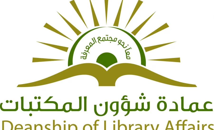 تزويد المكتبات الفرعية بالعديد من الكتب العربية والأجنبية  - 