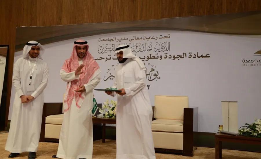 تهنئة لسعادة الأستاذ / أحمد بن عبدالله الحمد - 