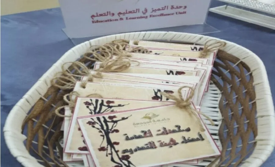 وحدة التميز في التعليم والتعلم بالكلية تقيم اللقاء  التعريفي لأعضاء  هيئة التدريس الجدد والعائدين من الابتعاث - 