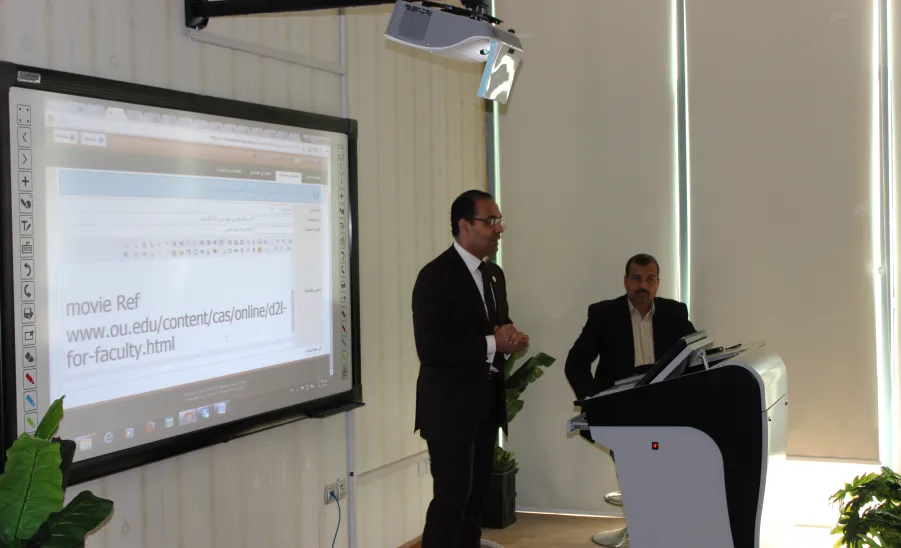 E-LEARNING UNIT HOLDS A TRAINING COURSE FOR ADMINISTRATIVE STAFF FOR THE DEVELOPMENT OF PERSONAL WEBSITES - 
