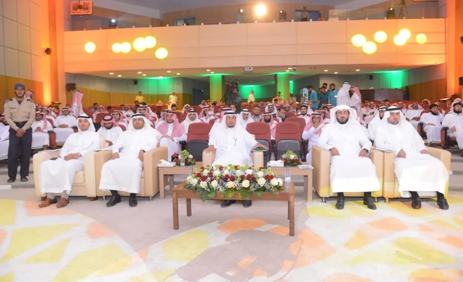 معالي مدير الجامعة يرعى حفل مسابقة حفظ القرآن الكريم والسنة النبوية وختام الأنشطة - 