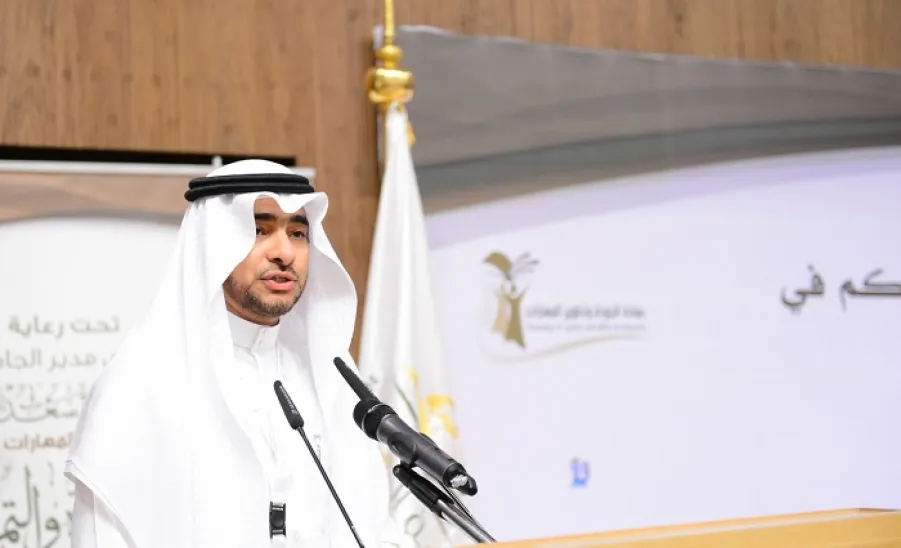 نجاح البرامج التدريبية يعكس مدى التخطيط الجيد لعمادة الجودة وتطوير المهارات -  