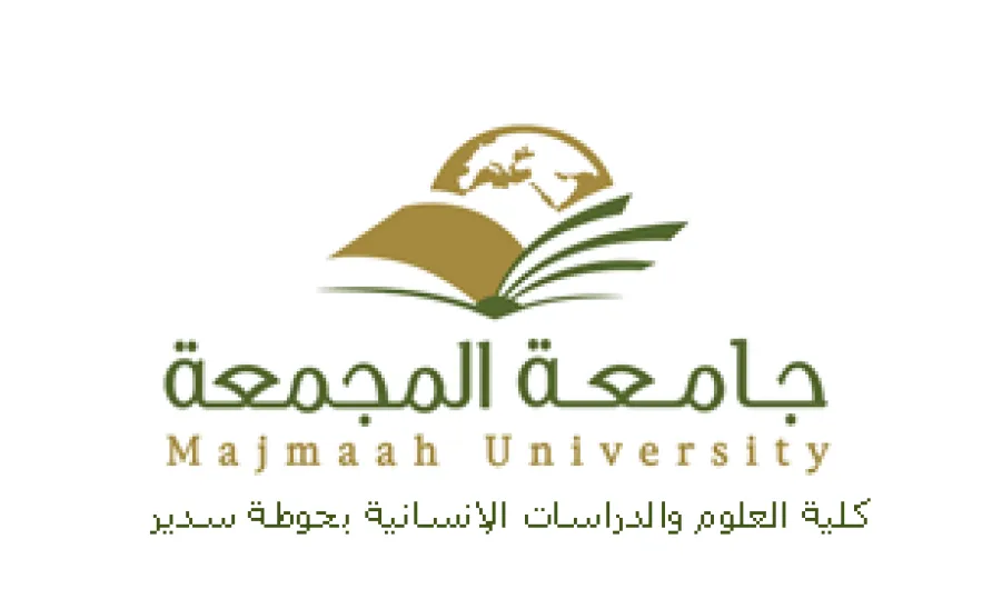 محاضرة بعنوان : ( وقفة مع نهاية العام) بكلية العلوم والدراسات الإنسانية بحوطة سدير (أقسام الطالبات) - 