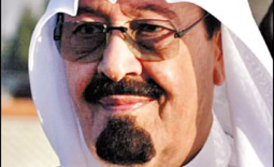 مدير الجامعة يرفع شكره وتقديره لمقام خادم الحرمين الشريفين على موافقته بإنشاء مركز الدراسات الإنسانية والإدارية بالجامعة -  