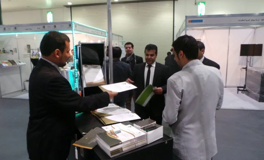 الجامعة تختتم مشاركتها في فعاليات يوم المهنة في المملكة المتحدة - 