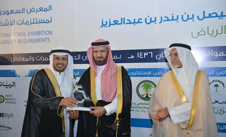 الجامعة تشارك في المعرض السعودي الدولي الثاني لمستلزمات الأشخاص ذوي الإعاقة (ضياء٢) -  