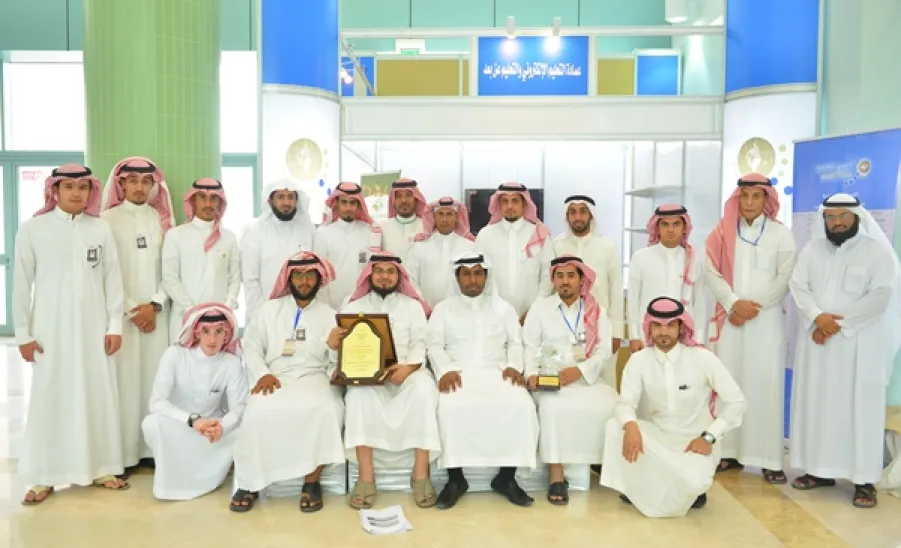 عمادة التعليم الإلكتروني والتعلُّم عن بُعد تحصد المركز الأول في جائزة التميز للمواقع الفرعية على مستوى الجامعة - 