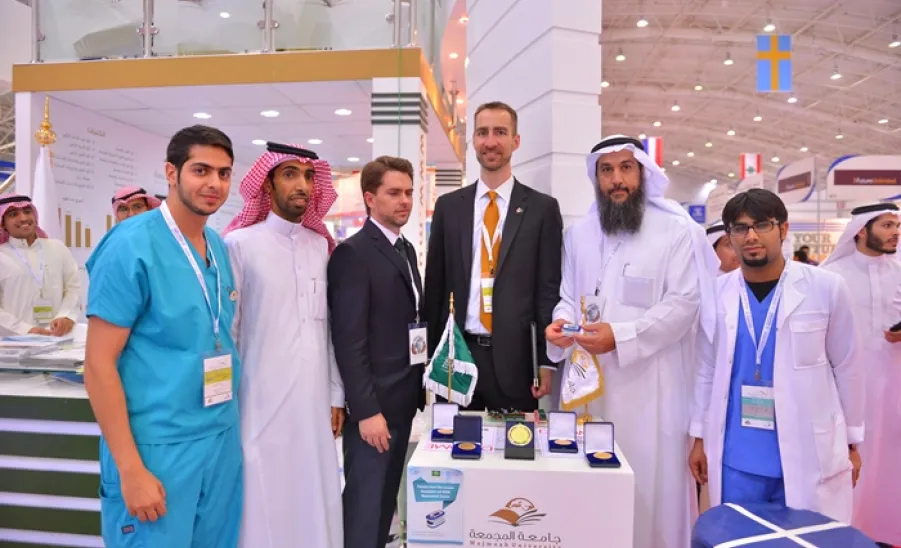 الجامعة تختتم مشاركتها في معرض ومؤتمر التعليم العالي الرابع -  