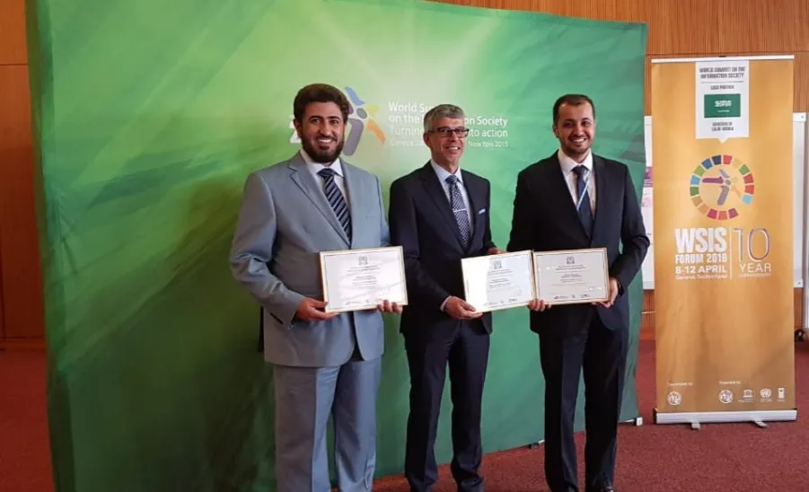 الجامعة تحصل على عدد من شهادات التميز في مؤتمر القمة العالمية لمجتمع المعلومات 2019 بجنيف - 