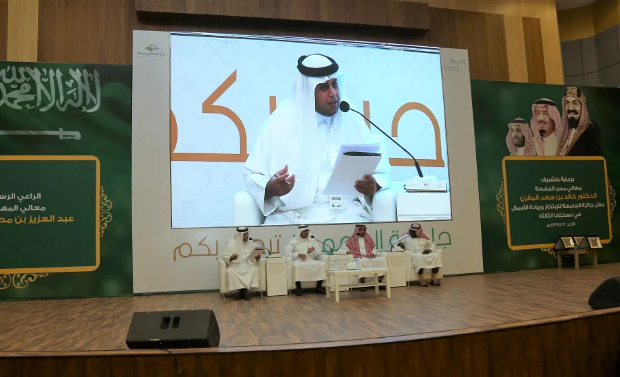 ضمن فعاليات جائزة الجامعة للابتكار وريادة الأعمال في نسختها الثالثة: الجامعة تقيم ورشة عمل "البروتوتايب التسويقي" - 