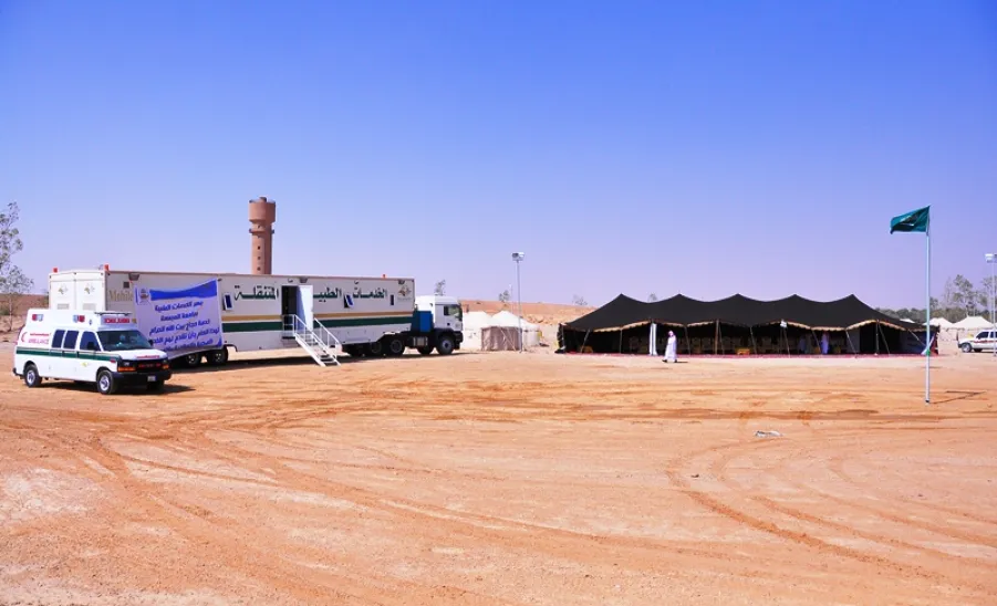 THE UNIVERSITY PARTICIPATES IN SERVING PILGRIMS IN THIS YEAR  -  