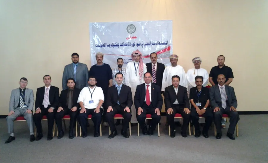 الجامعة تعرض تجربتها في التخطيط الاستراتيجي في ملتقى المنظمة العربية للتنمية الإدارية -  
