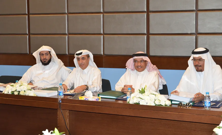 الجامعة تشارك في دراسة آلية تنظيم الجوائز في جامعات ومؤسسات التعليم العالي بدول مجلس التعاون الخليجي - 