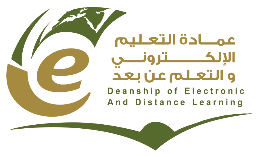 انطلاق الدورات التدريبية لعمادة التعليم الإلكتروني لأعضاء هيئة التدريس للفصل الدراسي الأول 1436/1437 - 