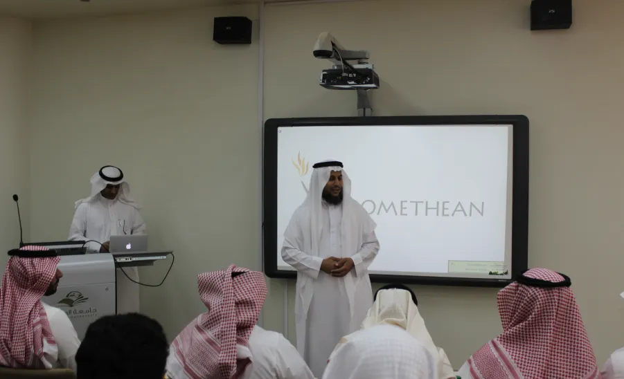 برنامج التوأمة بين كلية الهندسة وكلية العلوم - 