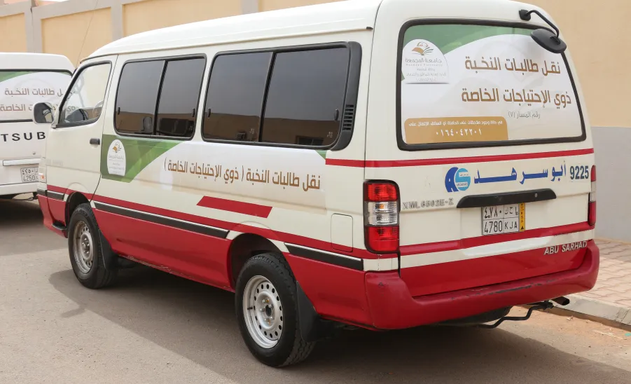 انطلاق مشروع برنامج النخبة لنقل الطلاب والطالبات ذوي الاحتياجات الخاصة - 